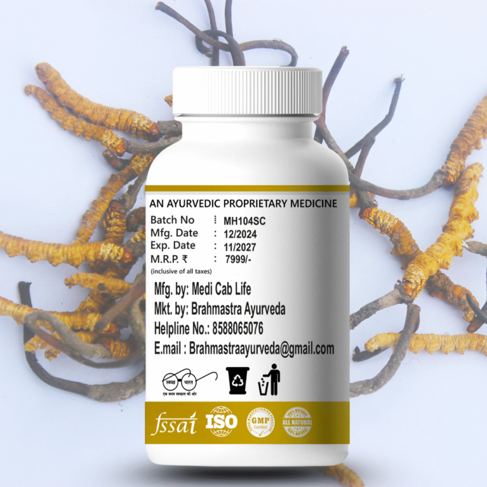 Keeda Jadi Powder – All-in-One Cure