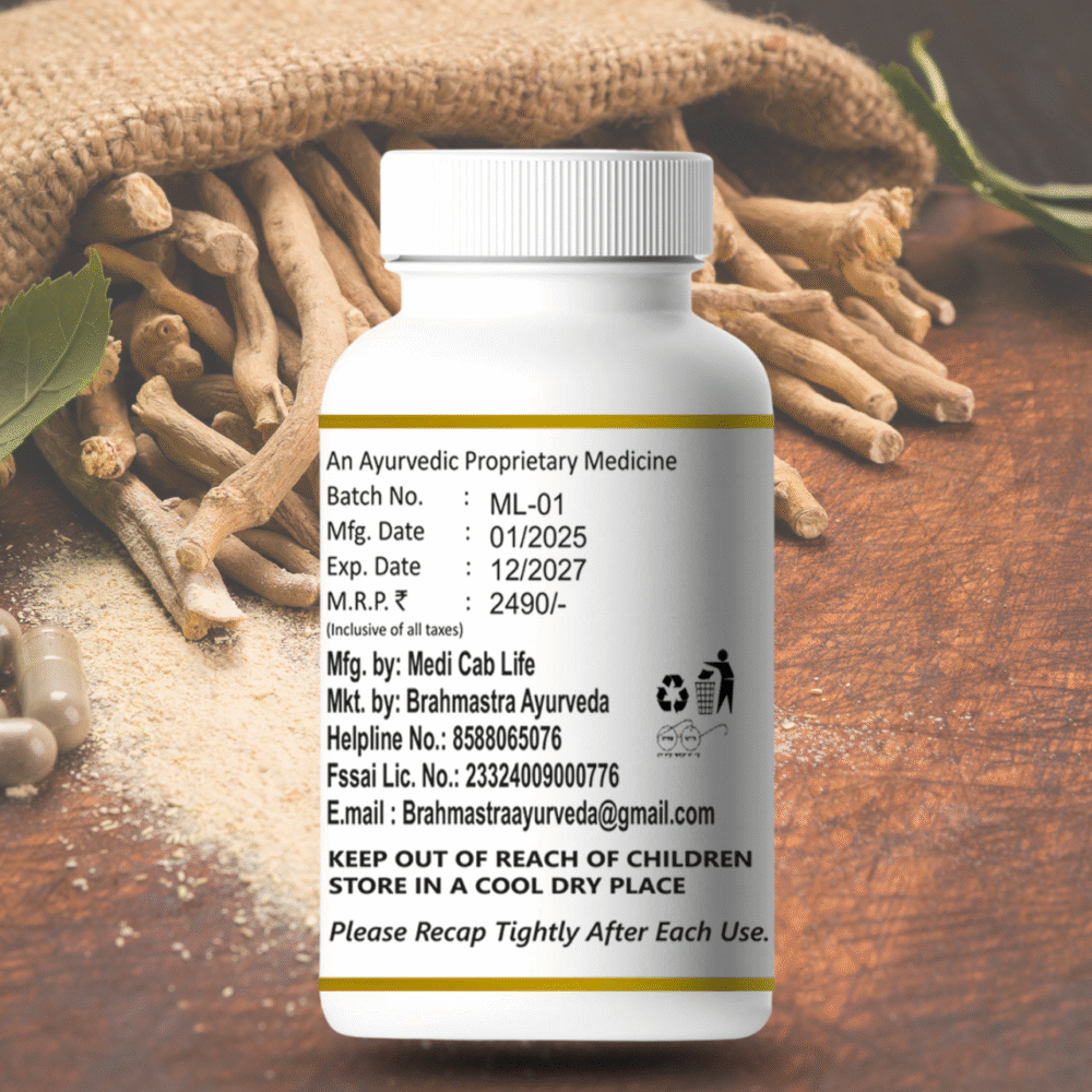 ASHWAGANDHA